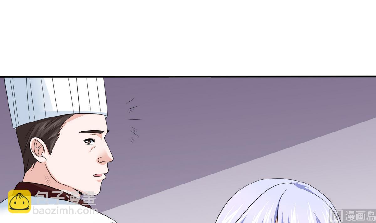 第39话 第一笔小费(1/2)-第39话