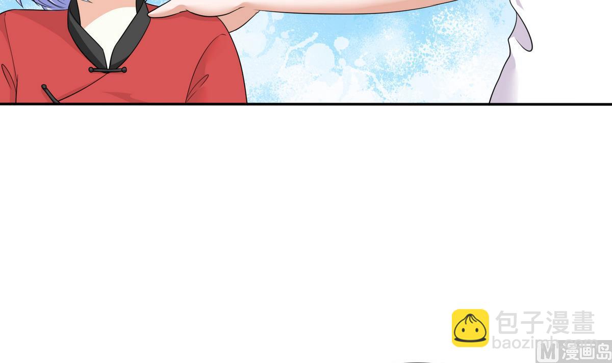 第39话 第一笔小费(1/2)-第39话