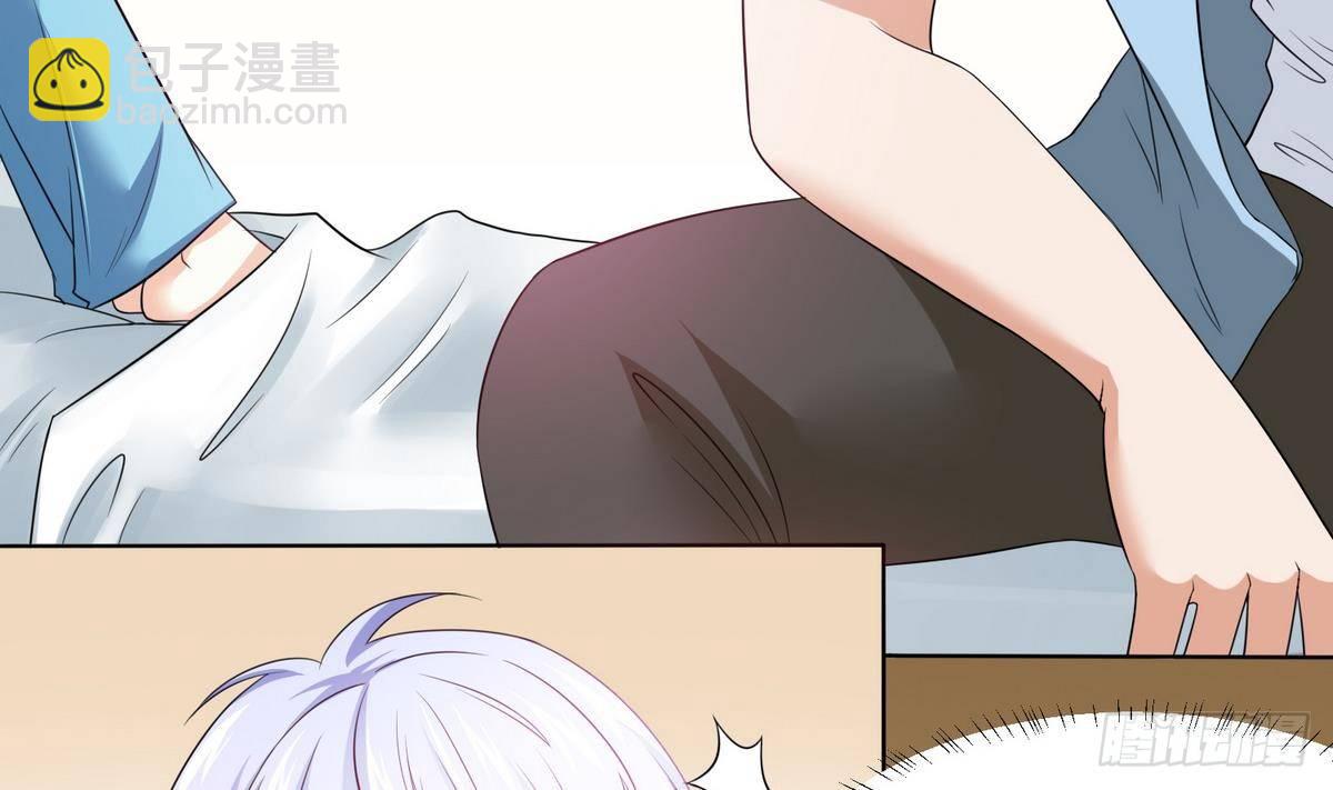 第5话 我会让你生不如死！-第5话
