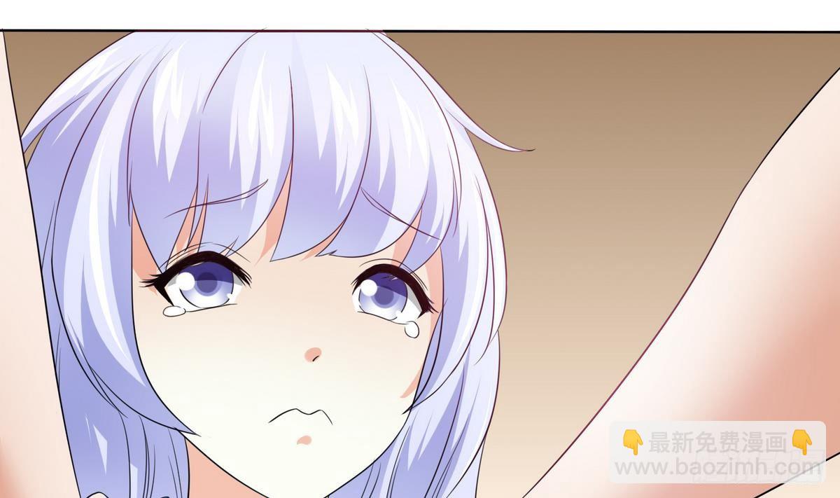 第5话 我会让你生不如死！-第5话