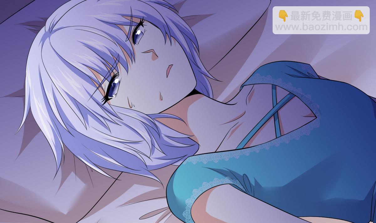 第43话 变态夫妻(1/2)-第43话
