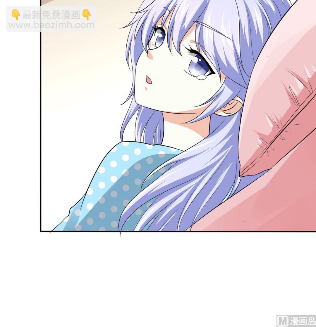 第47话 孙明杰的女朋友(1/2)-第47话