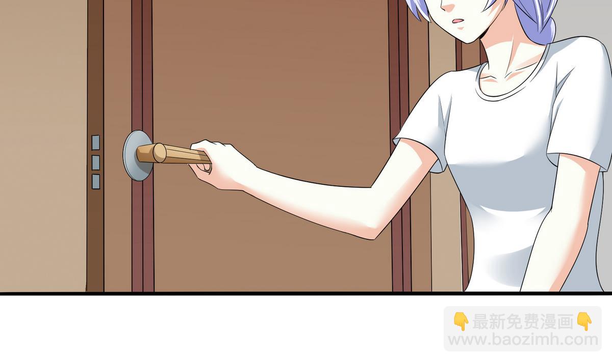 第49话 给蒋青山下套-第49话