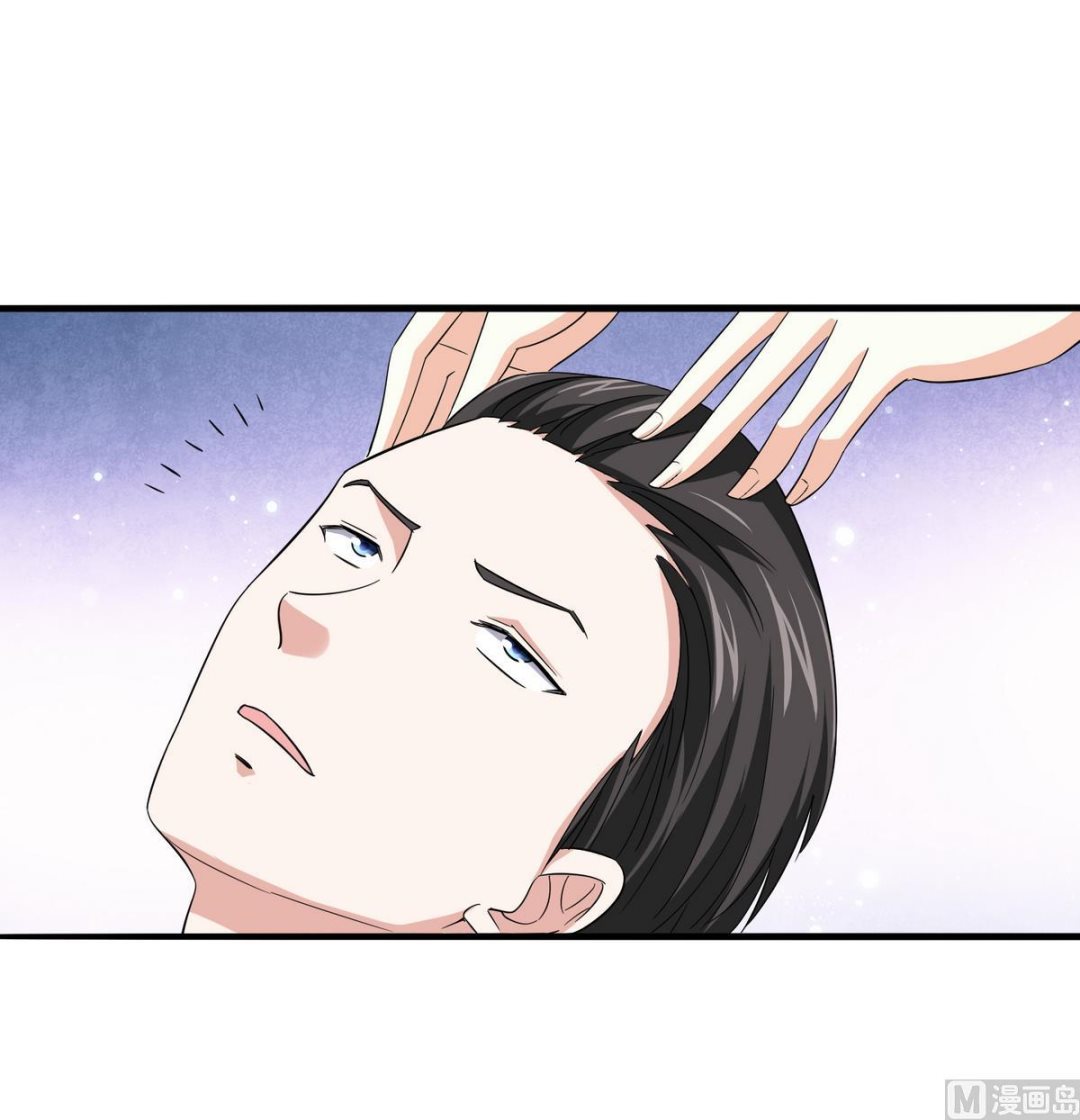 第51话 接近东鹏(1/2)-第51话