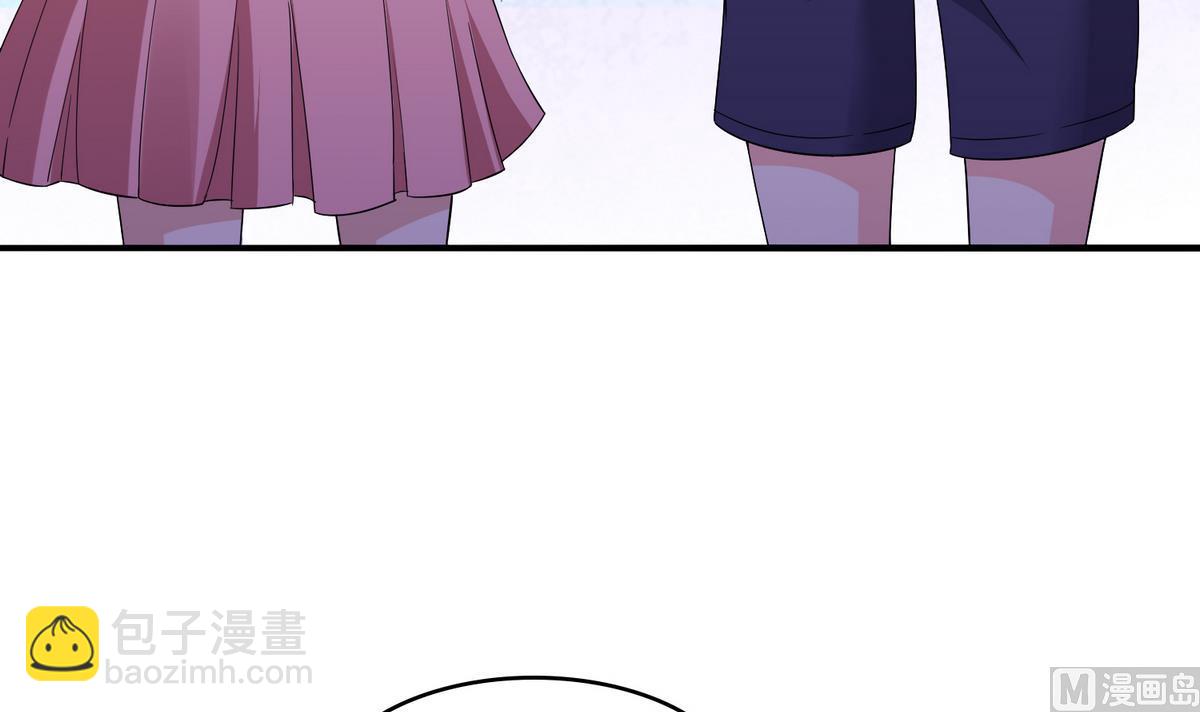 第51话 接近东鹏(1/2)-第51话