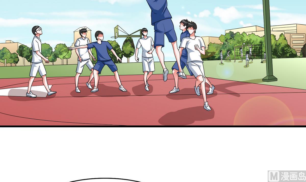 第55话 你才水性杨花-第55话