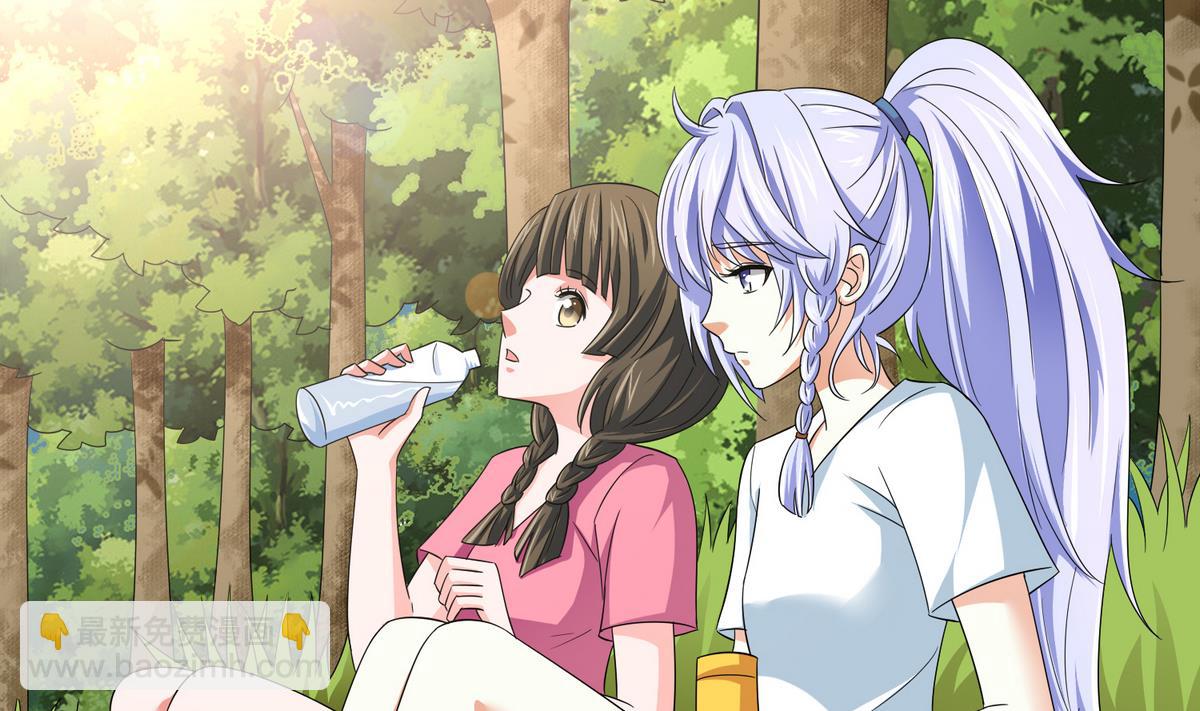 第55话 你才水性杨花-第55话
