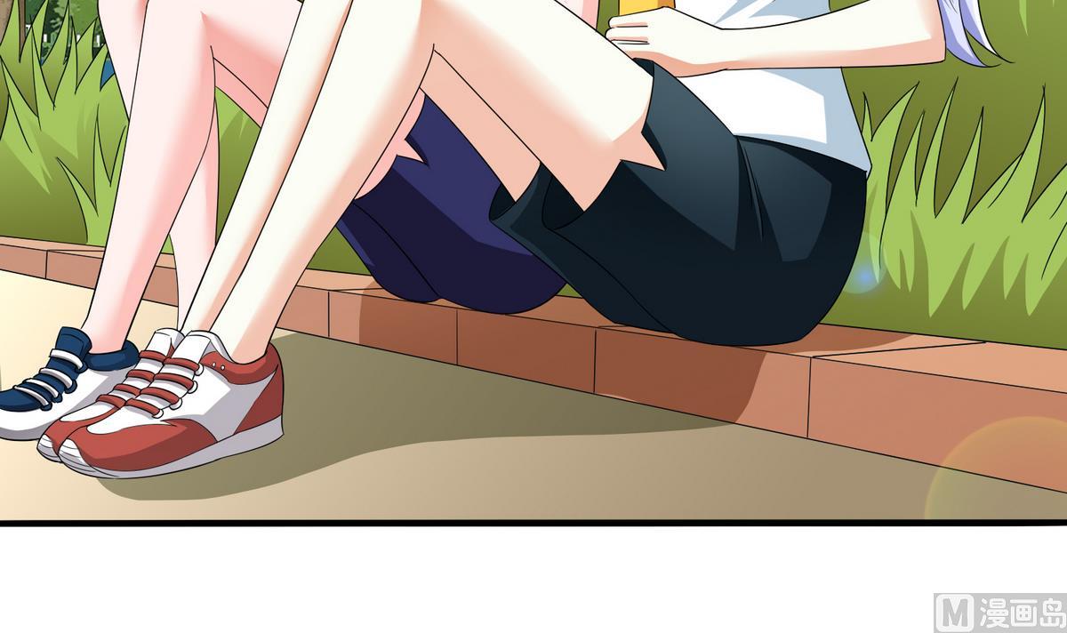 第55话 你才水性杨花-第55话