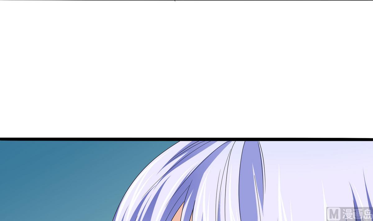 第57话 研究赃物-第57话