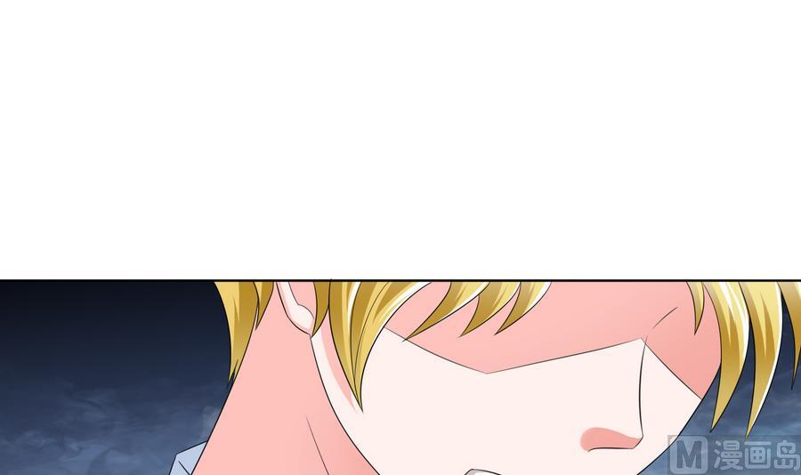 第59话 吴大川的觉悟-第59话