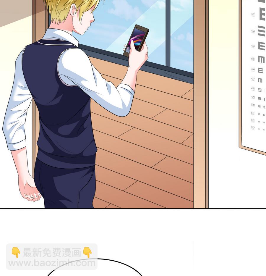 第59话 吴大川的觉悟-第59话