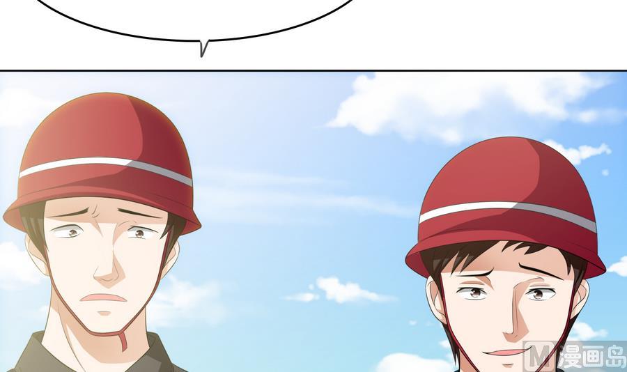 第59话 吴大川的觉悟-第59话