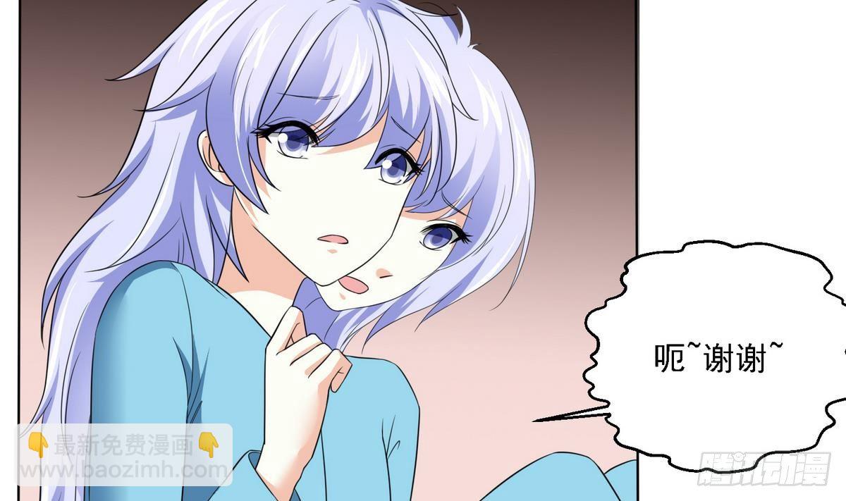 第7话 上天何其不公-第7话