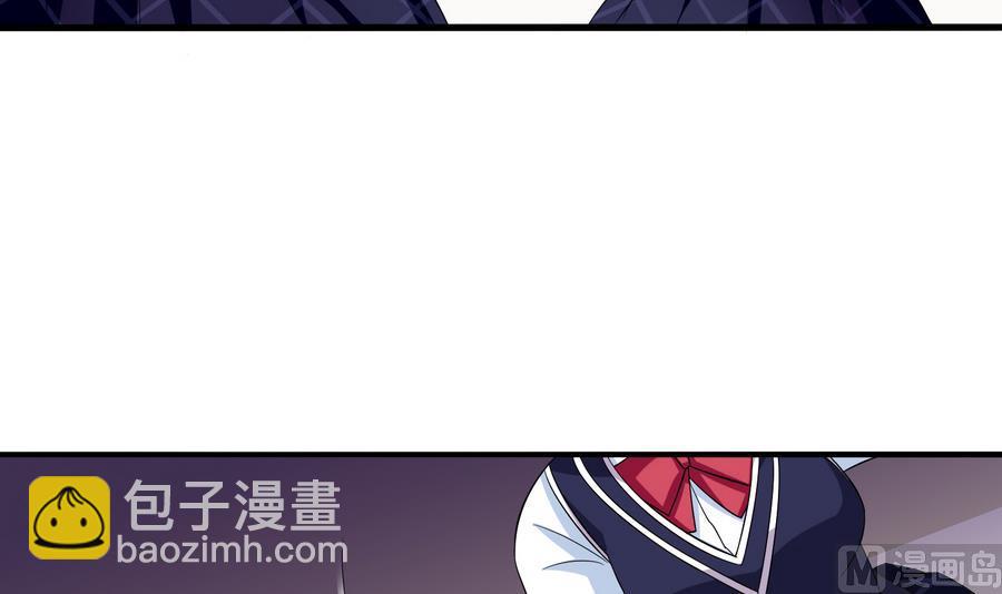 第63话 大姐大的挑衅-第63话