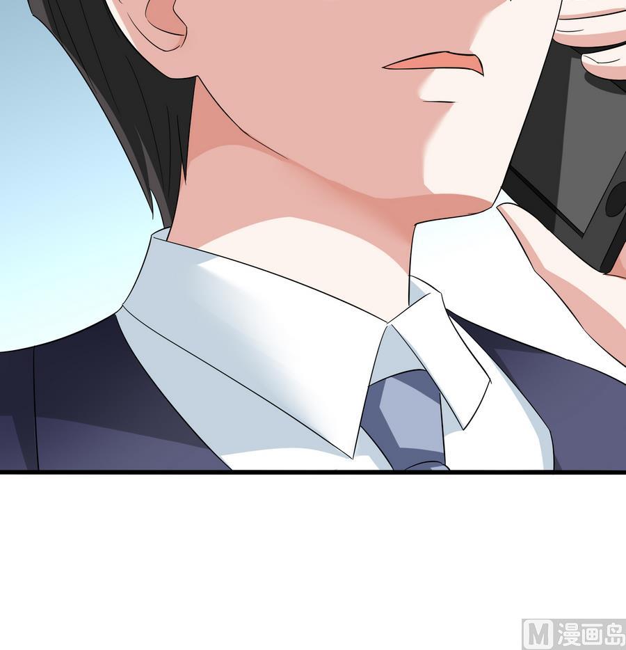 第63话 大姐大的挑衅-第63话