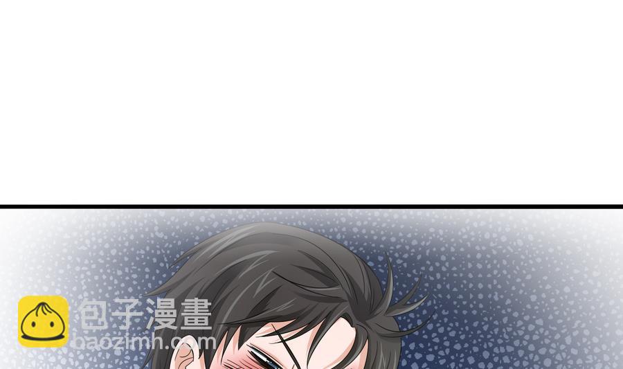 第63话 大姐大的挑衅-第63话