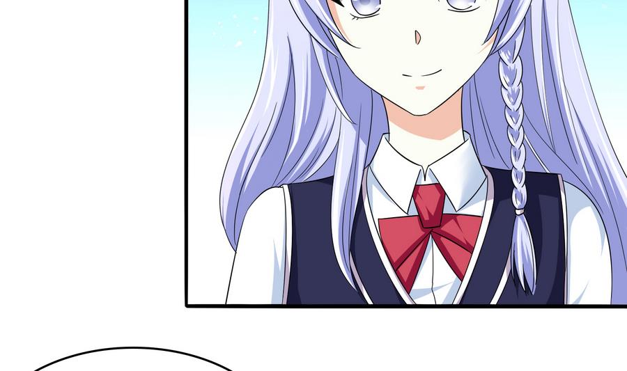 第67话 拿回胸针-第67话