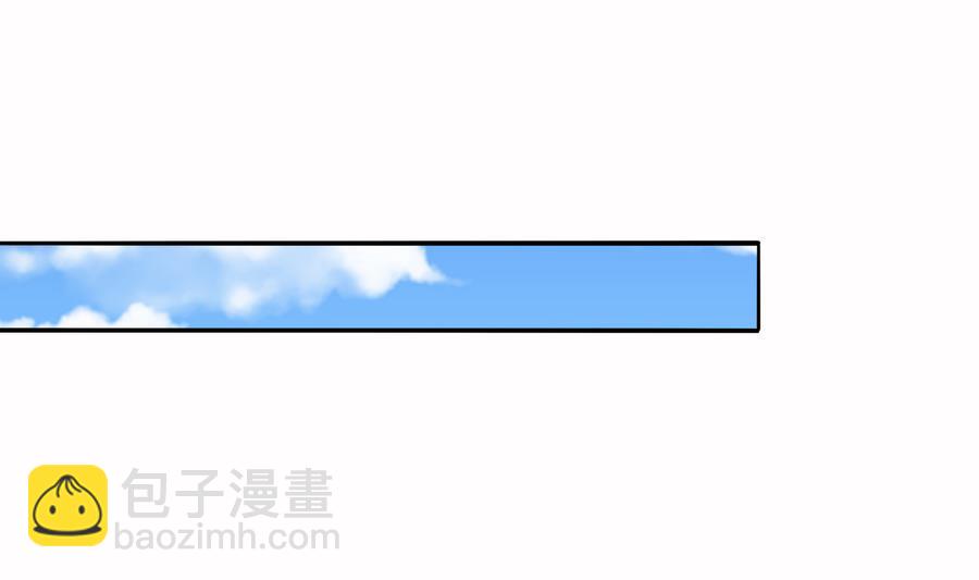 第69话 程诺的回忆(1/2)-第69话
