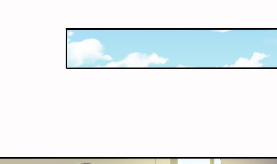 第69话 程诺的回忆(1/2)-第69话