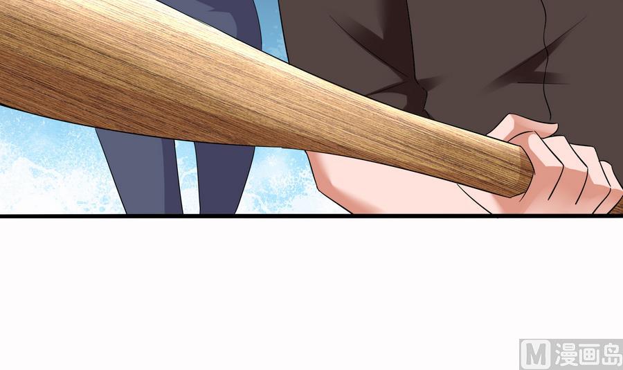 第69话 程诺的回忆(1/2)-第69话