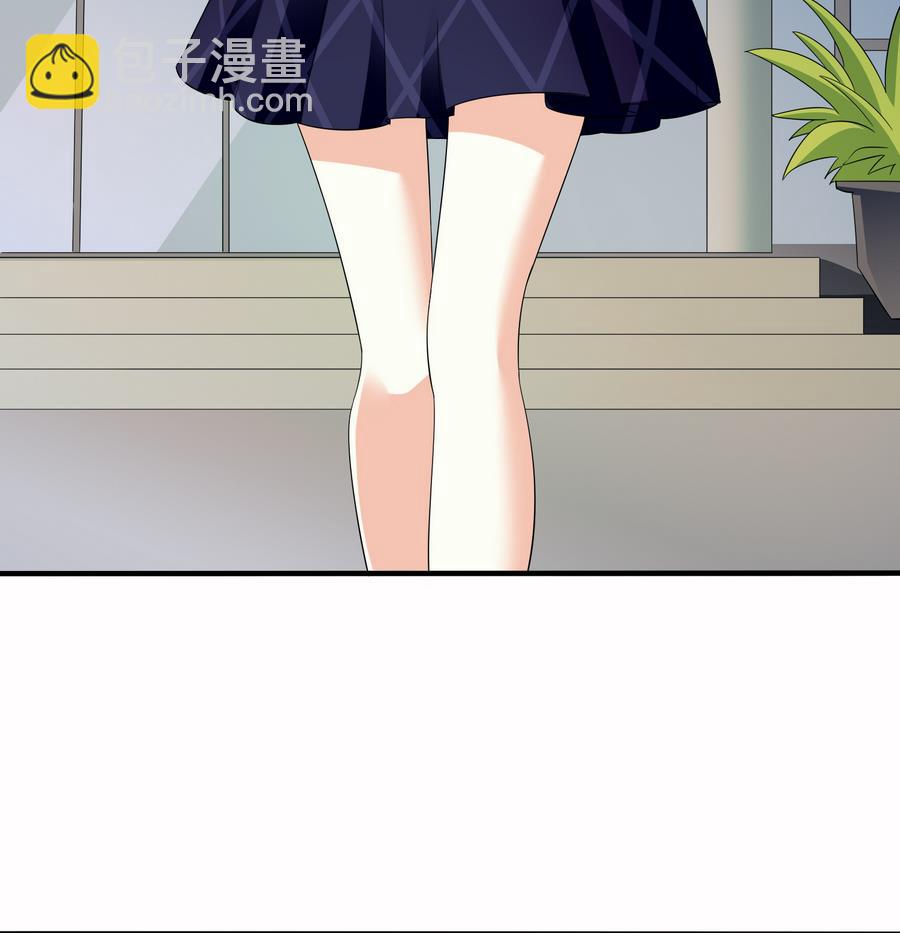 第69话 程诺的回忆(1/2)-第69话