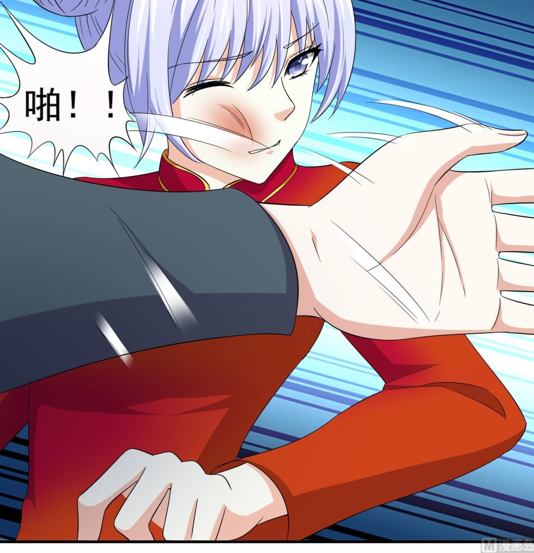 第73话 阴魂不散的舅妈-第73话