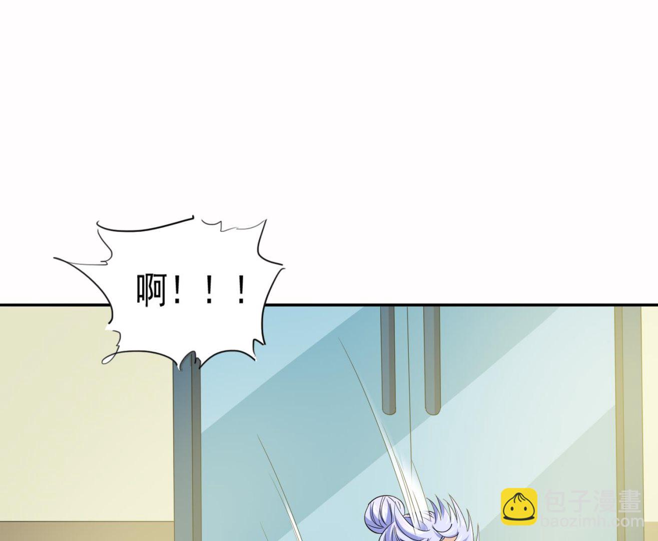 第73话 阴魂不散的舅妈-第73话