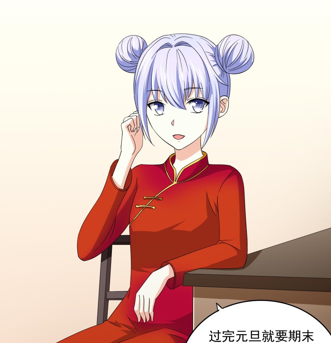 第75话 把妈妈的财产拿回来-第75话