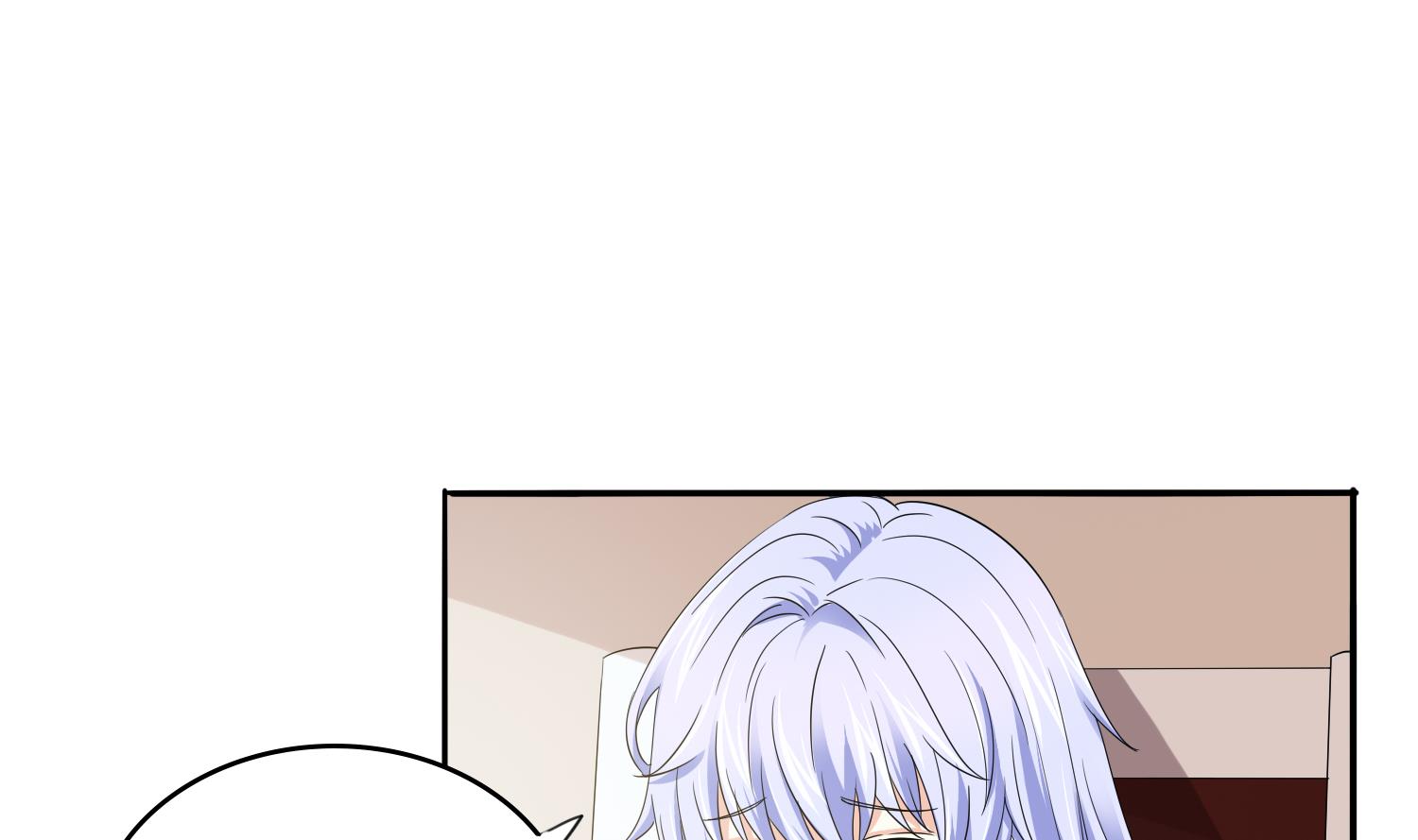 第79话 东鹏的计划-第79话