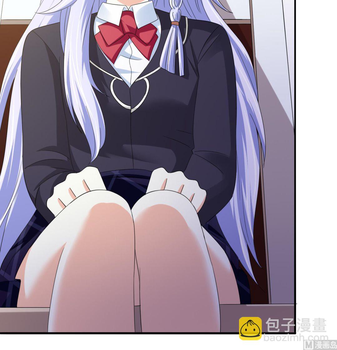 第79话 东鹏的计划-第79话
