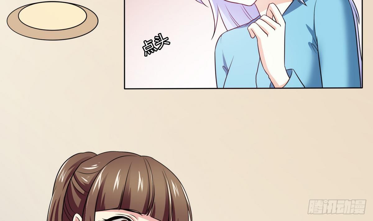 第9话 两幅面孔的表姐(1/2)-第9话