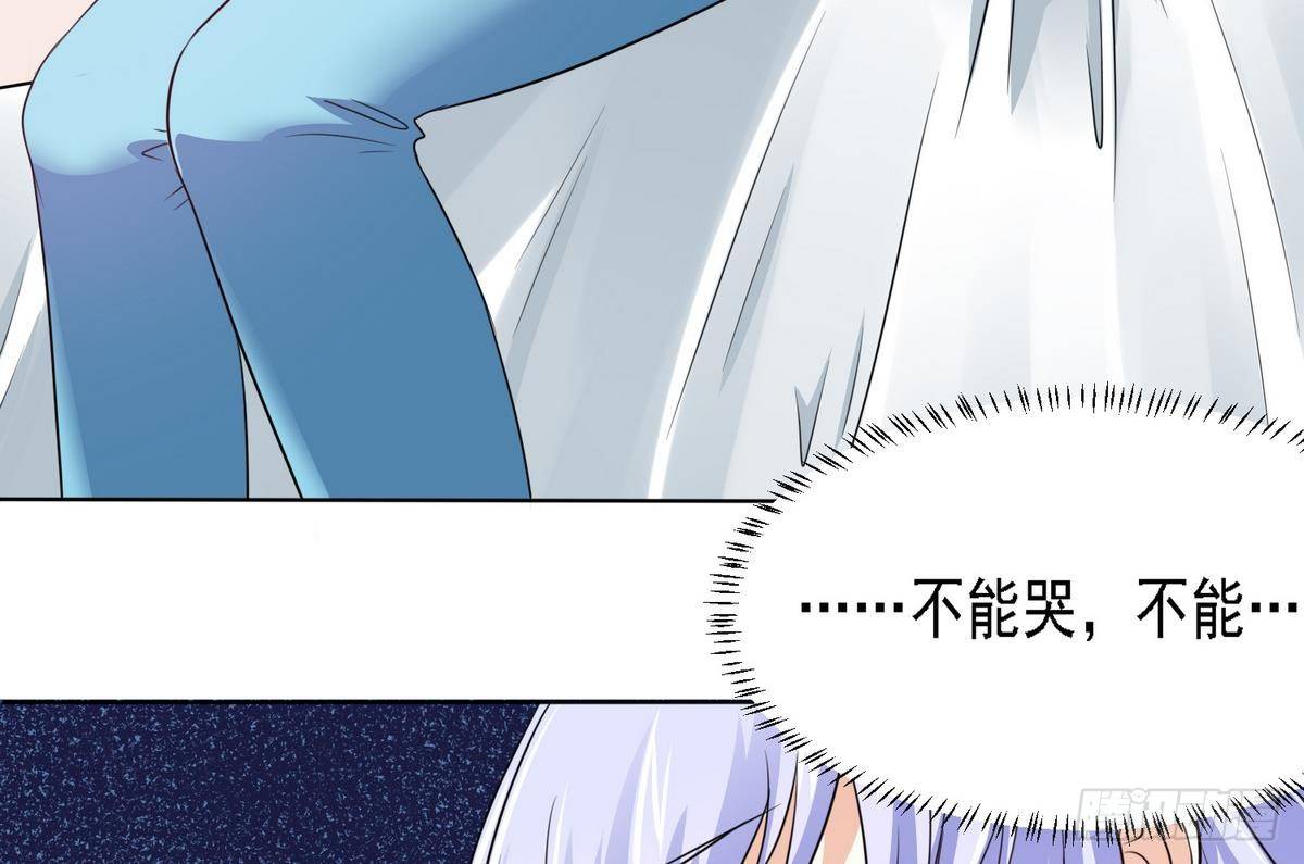 第9话 两幅面孔的表姐(1/2)-第9话