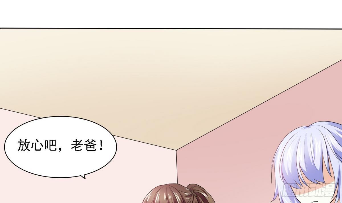 第9话 两幅面孔的表姐(1/2)-第9话