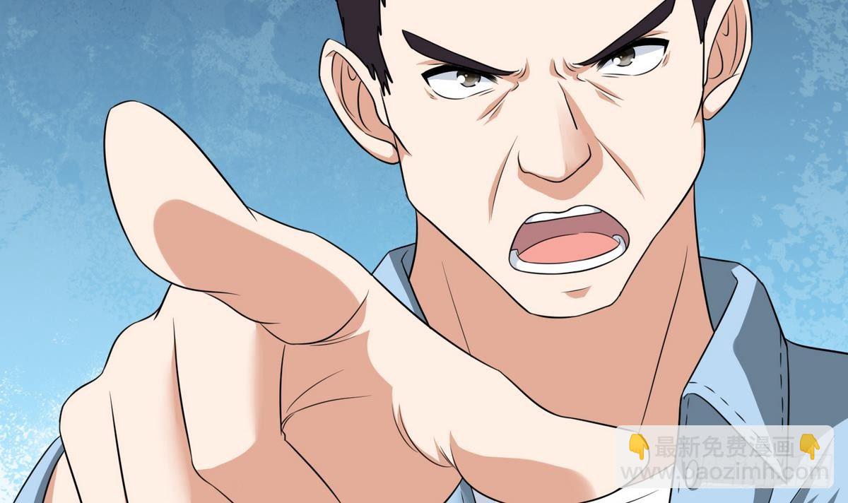 第9话 两幅面孔的表姐(1/2)-第9话