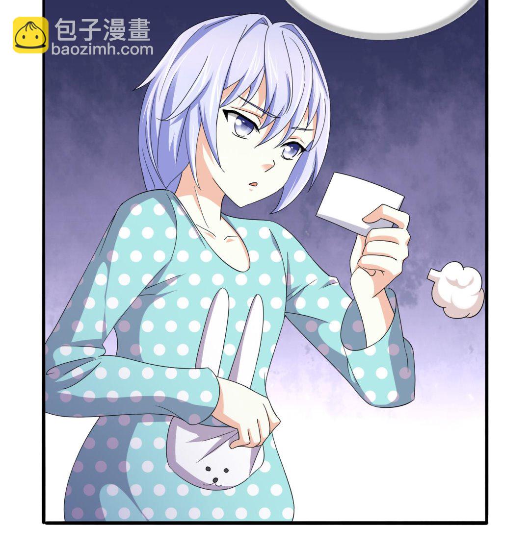 第83话 找到线索-第83话