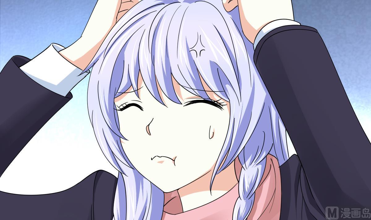 第85话 前男友彪哥(1/2)-第85话