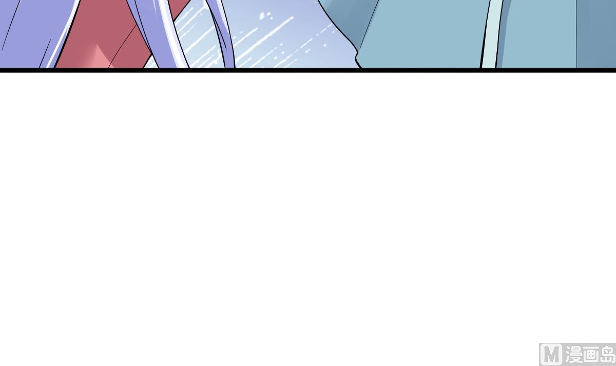 第87话 我可以相信你吗-第87话
