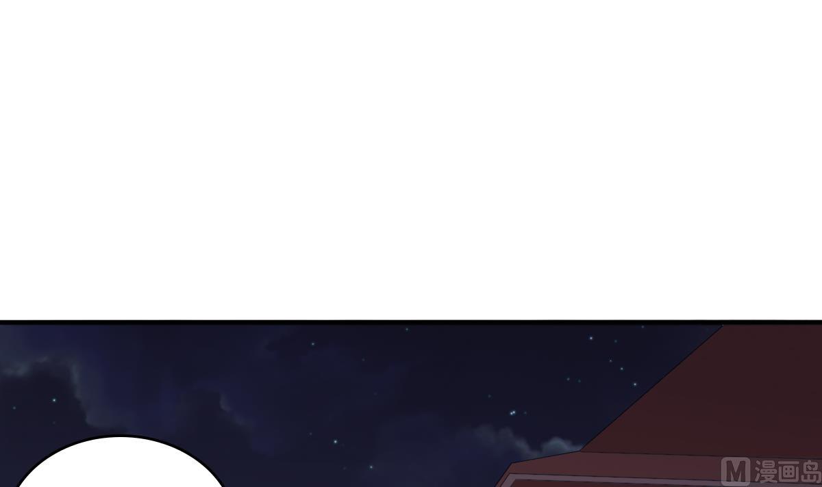 第89话 在我怀里不要抬头(1/2)-第89话