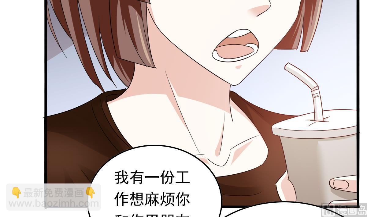 第93话 五年之约(1/2)-第93话