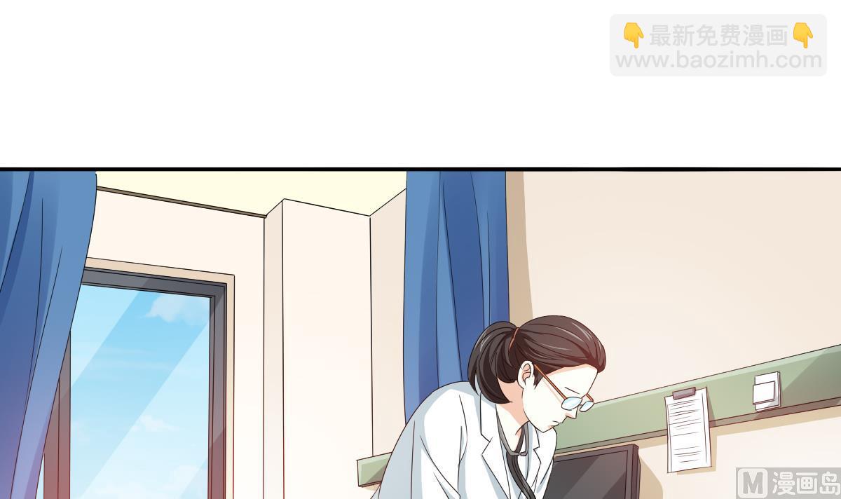 第97话 最安全的地方(1/2)-第97话