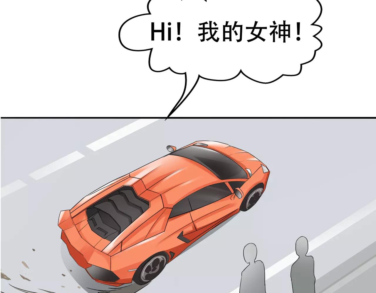 第1话 命运轮盘(1/4)-第1话