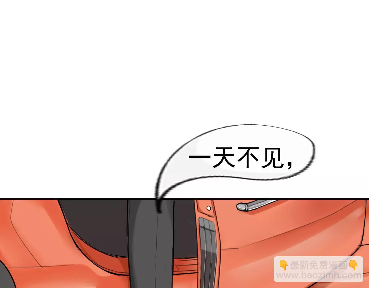 第1话 命运轮盘(1/4)-第1话