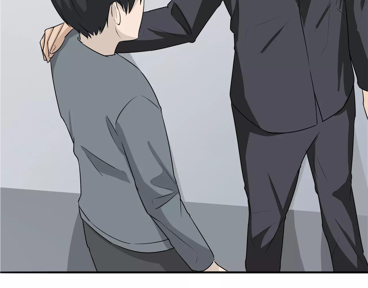 第14话 温柔的陷阱(1/2)-第15话