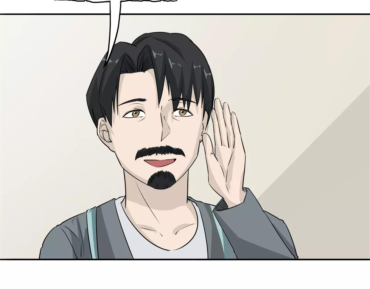 第14话 温柔的陷阱(1/2)-第15话