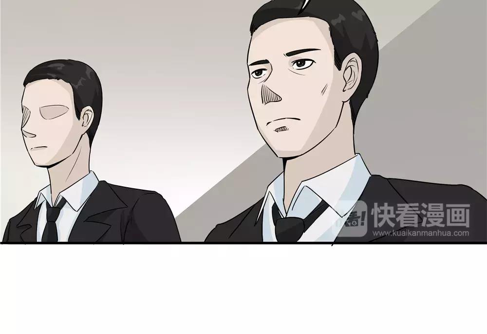 第20话 囚禁(1/3)-第21话