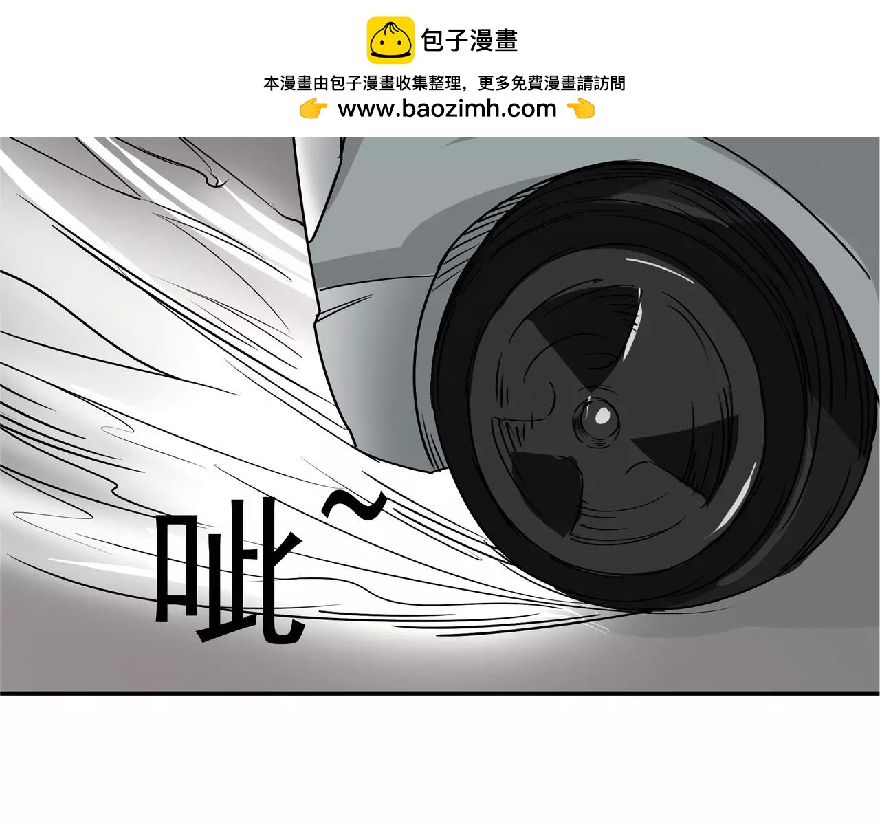 第22话 忏悔(1/3)-第23话