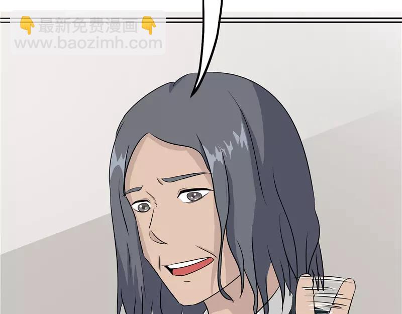 第28话 敛财(1/3)-第29话