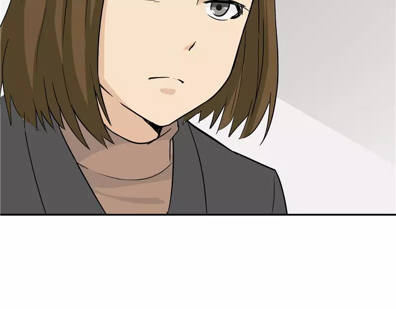 第28话 敛财(1/3)-第29话