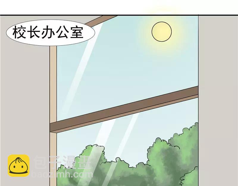 第28话 敛财(1/3)-第29话
