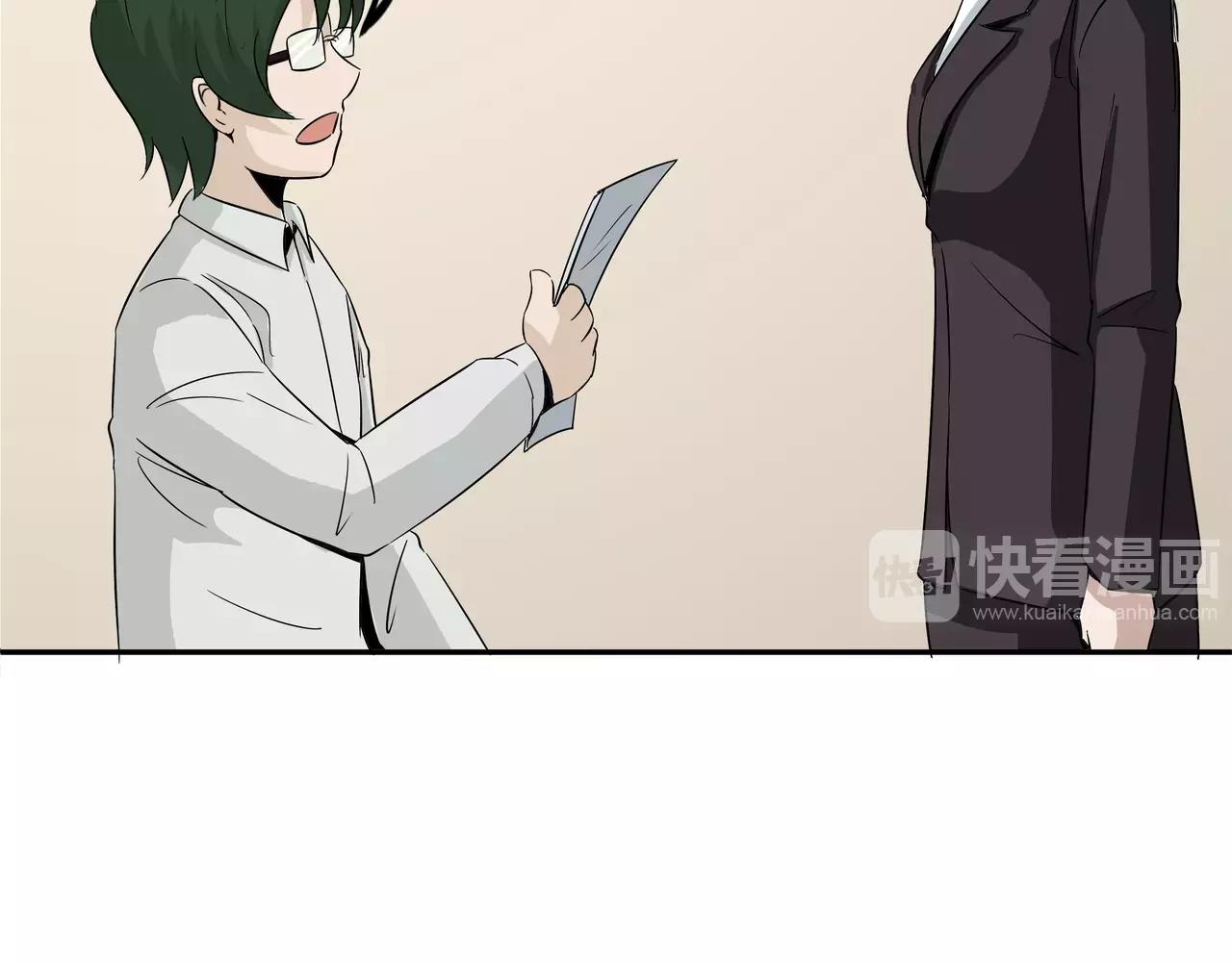 第36话 科学&ldquo;神童&rdquo;(1/3)-第37话